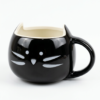 taza gato negra fondo blanco taza gato negra fondo blanco